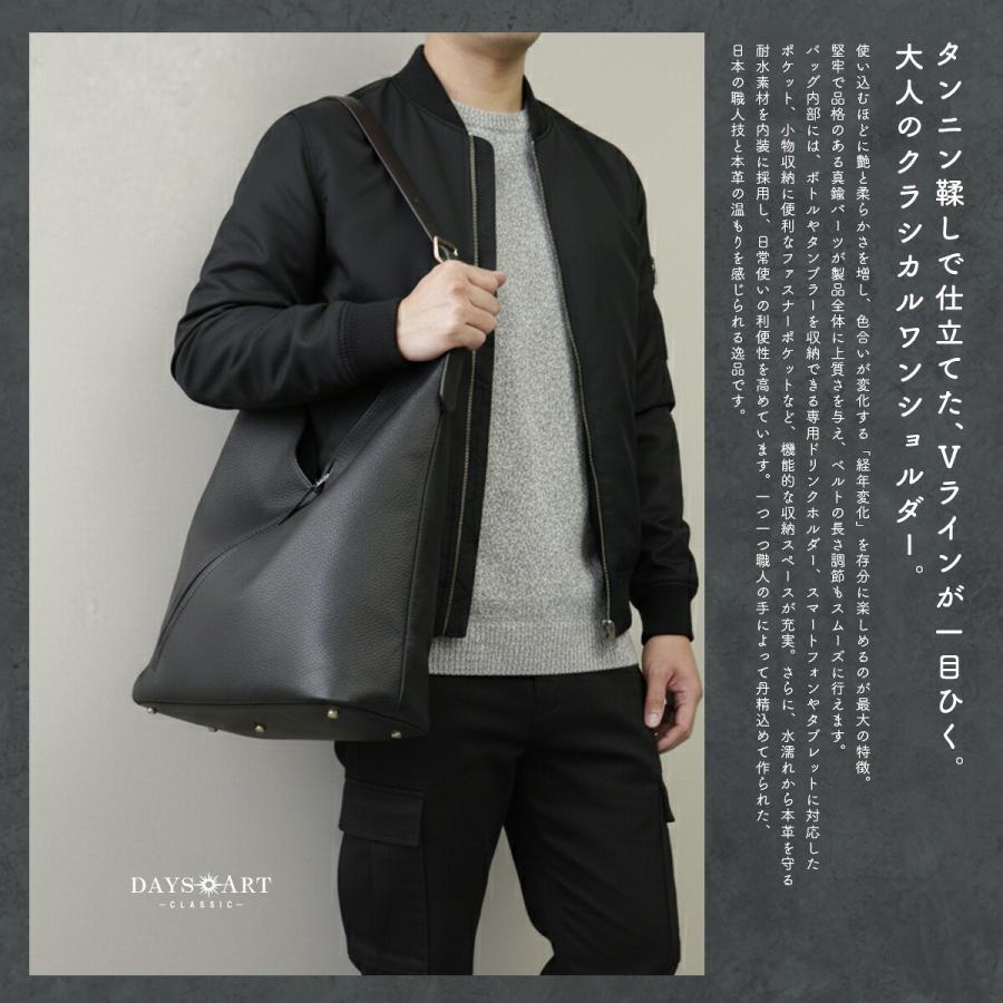 トートバッグ メンズ レザー 本革 ミディアムバッグ ヴァイカウント