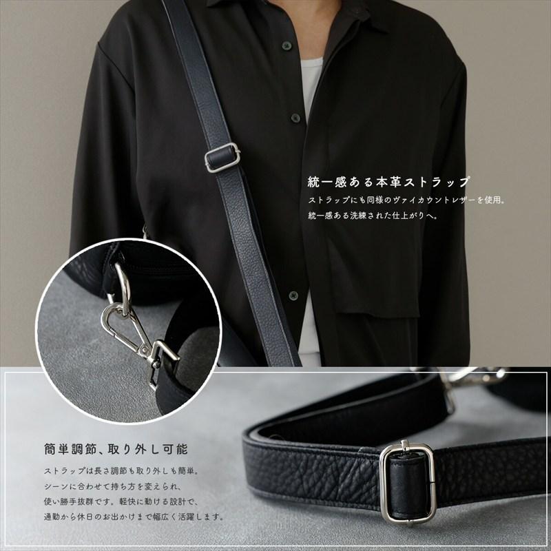 ボディバッグ メンズ 本革 ヴァイカウントレザー 斜めがけ ショルダー