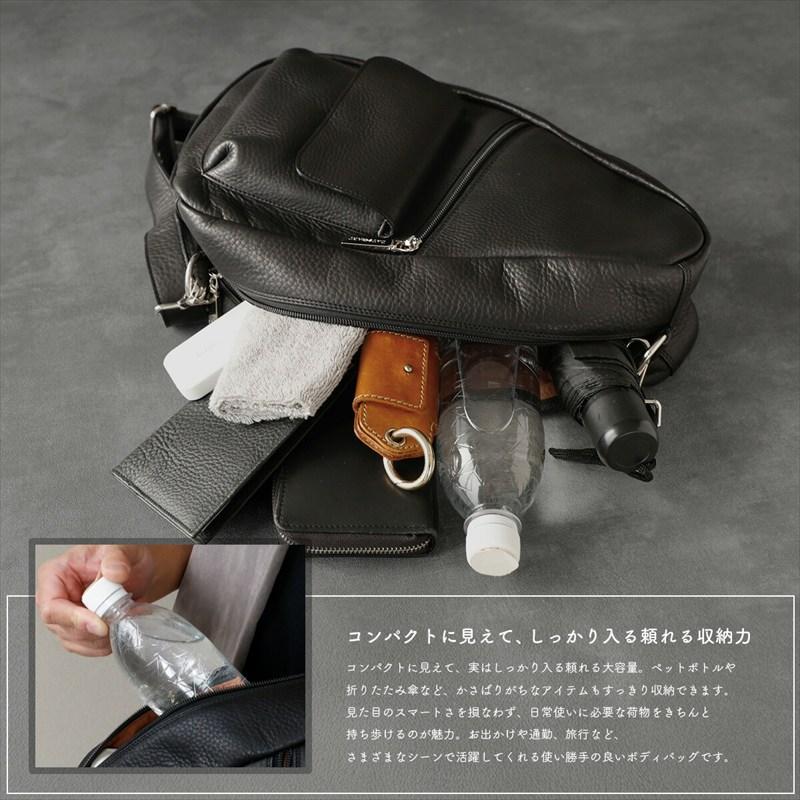 ボディバッグ メンズ 本革 ヴァイカウントレザー 斜めがけ ショルダー