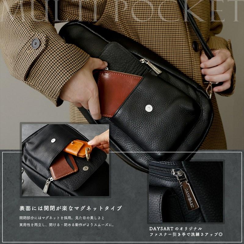 ボディバッグ メンズ 本革 ヴァイカウントレザー 斜めがけ ショルダー