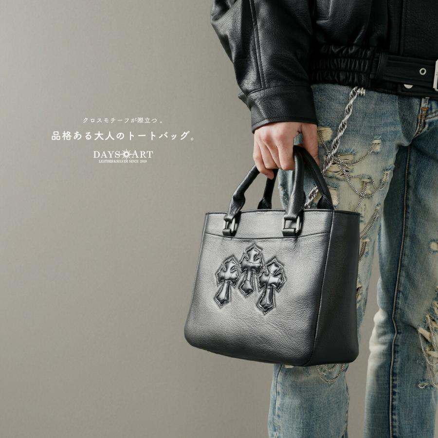 美品✨ADMJ レザー クロコ型押し トートバッグ 肩掛け ロゴ ブラック 本革 トートバッグ メンズ 本革 レザー クロス ゴシック ショルダーバッグ