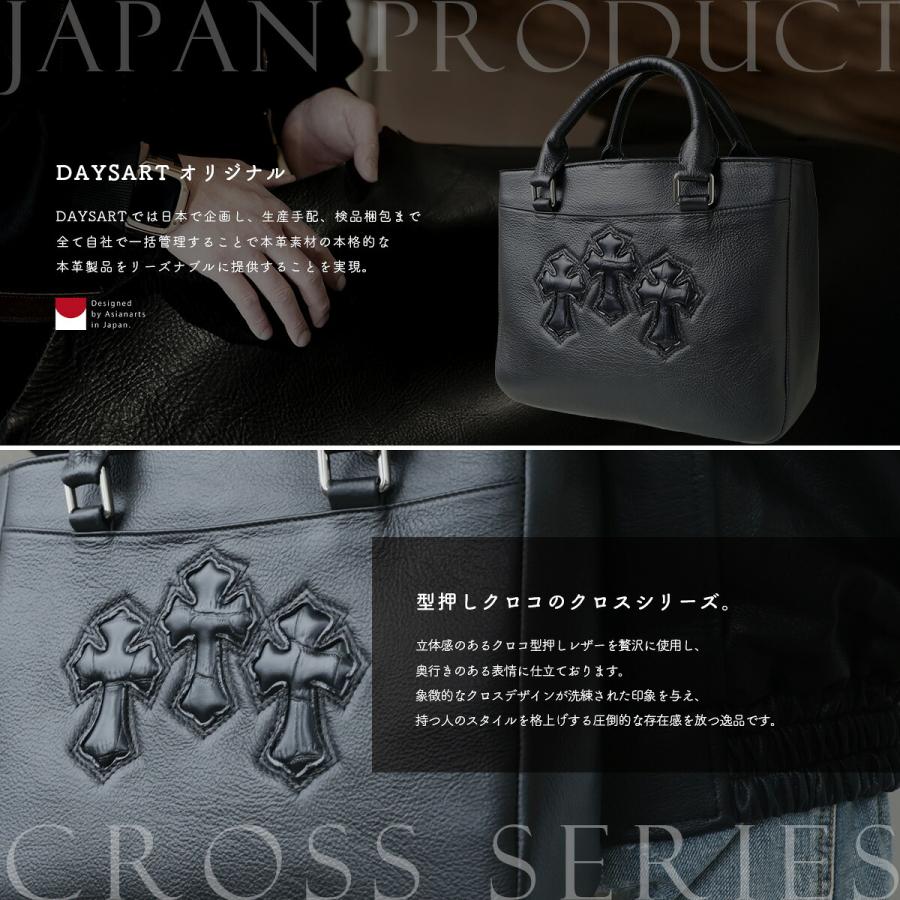 トートバッグ メンズ 本革 レザー クロス ゴシック ショルダーバッグ