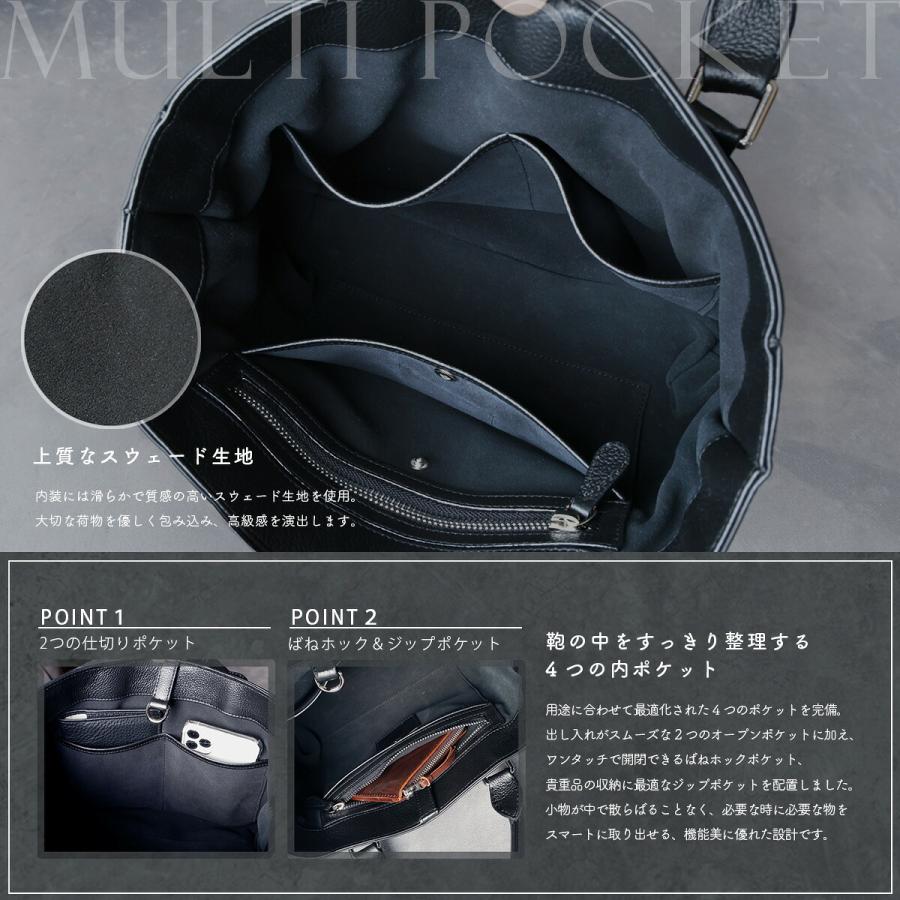 トートバッグ メンズ 本革 レザー クロス ゴシック ショルダーバッグ
