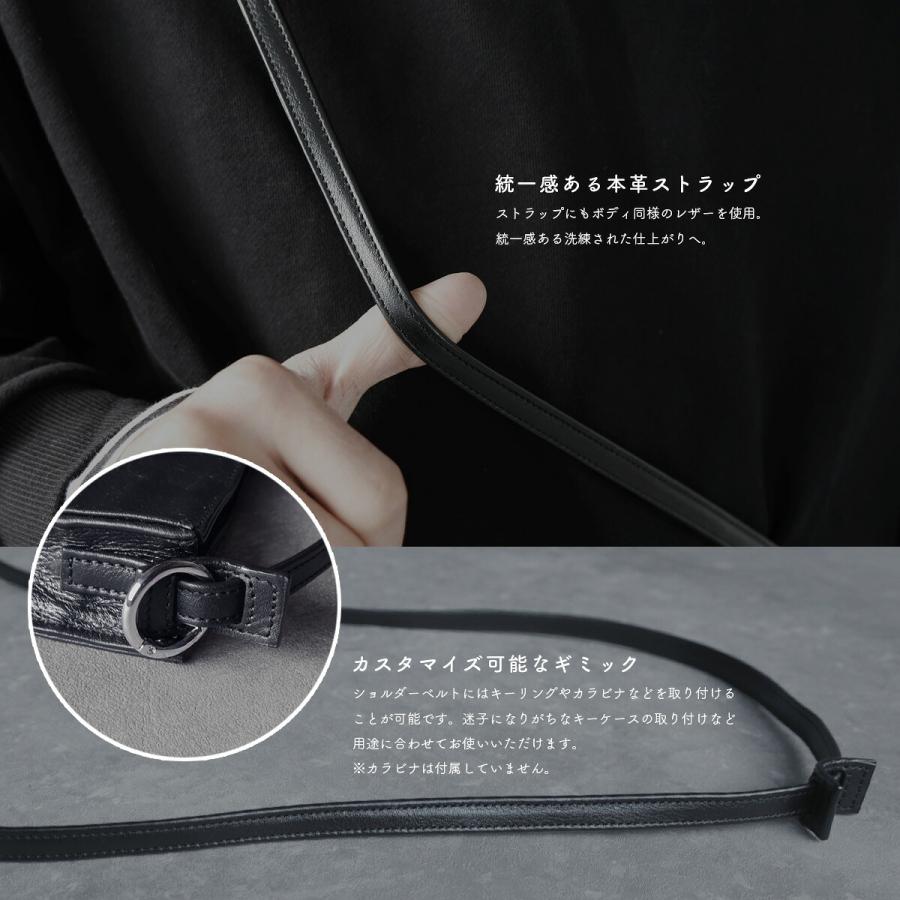 サコッシュ ショルダーバッグ メンズ 本革 レザー 黒 ミニバッグ