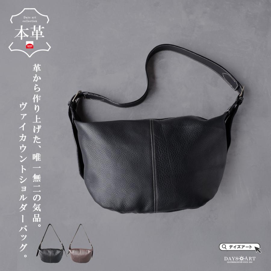 今季注目 在庫あり  【lb385】 限定デザイン