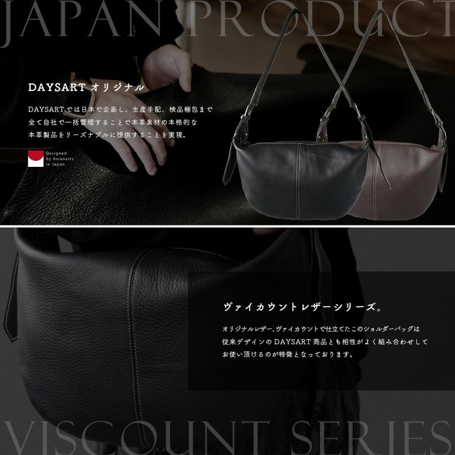ショルダーバッグ メンズ 本革 レザー 斜めがけ レディース オリジナル