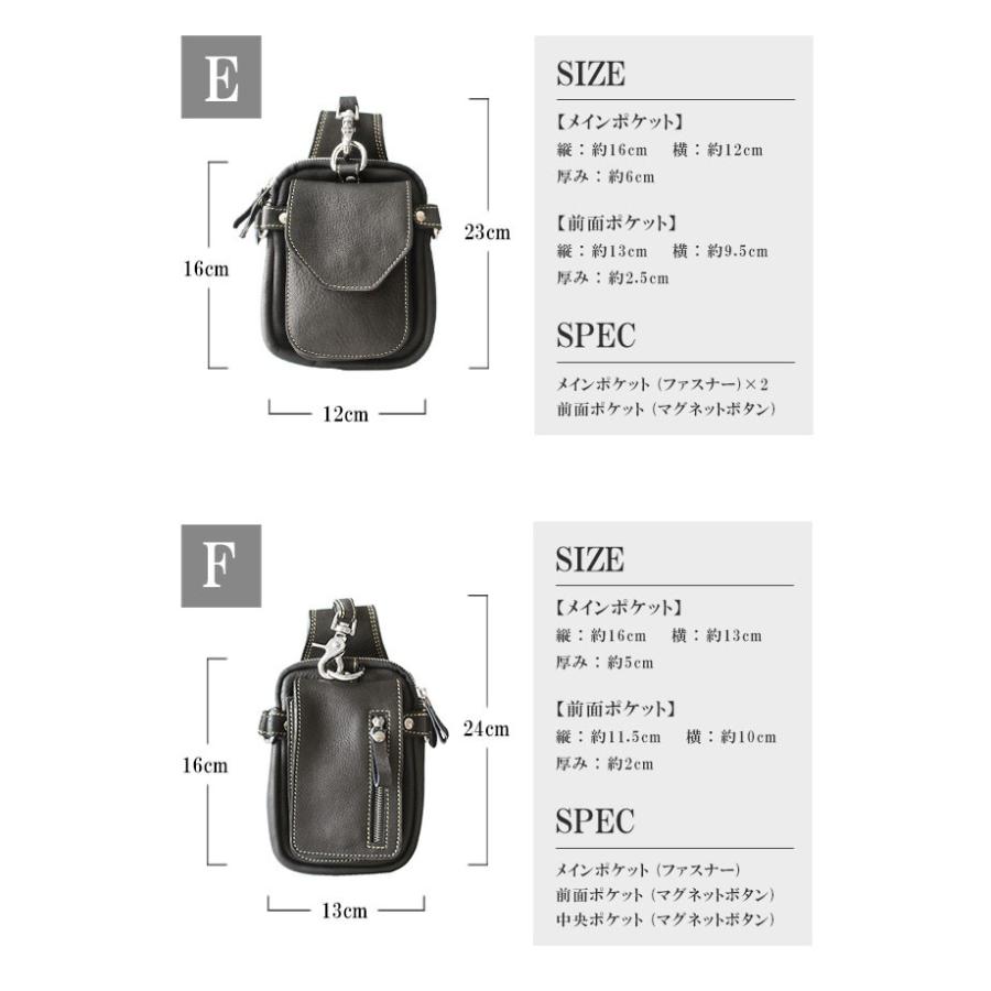 バッグ メンズ ベルトポーチ 本革 レザー ウエストポーチ ヒップバッグ スマホケース