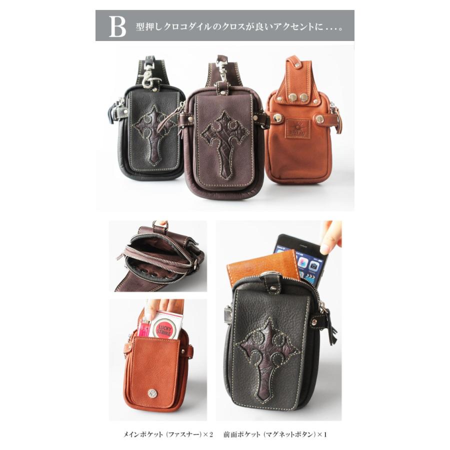 バッグ メンズ ベルトポーチ 本革 レザー ウエストポーチ ヒップバッグ スマホケース