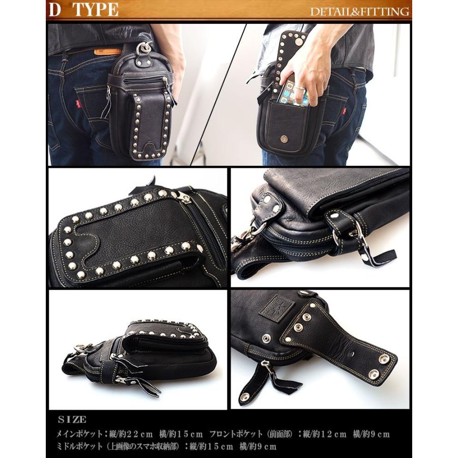 DAYSART（デイズアート） バッグ メンズ ベルトポーチ 本革 レザー