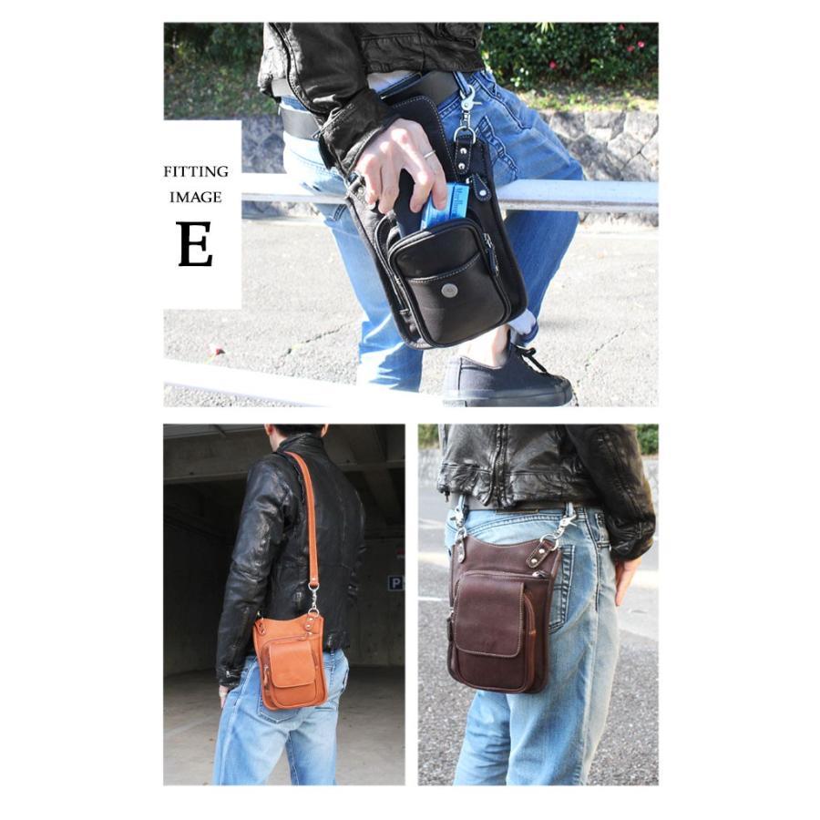 DAYSART バッグ メンズ ベルトポーチ 本革 レザー ウエストバッグ 長