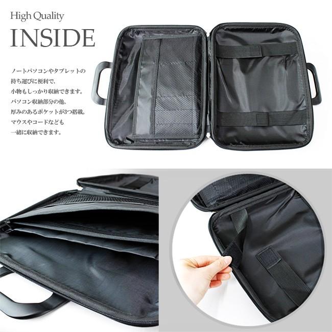 パソコンバッグ PCケース メンズ レディース ノートパソコン PCバッグ