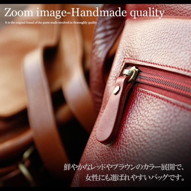 バッグ レディース ショルダーバッグ 本革 レザー リュックサック