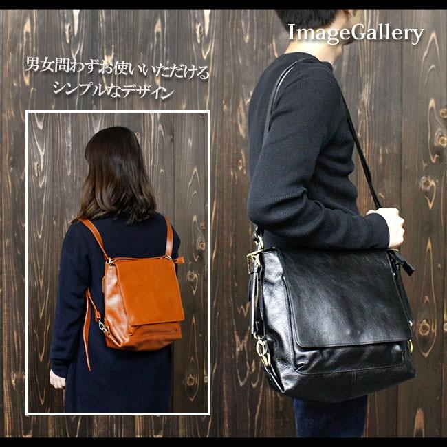 バッグ レディース ショルダーバッグ 本革 レザー リュックサック
