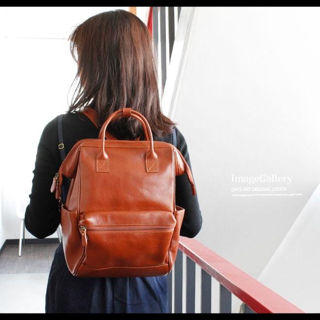 バッグ レディース リュックサック 本革 レザー リュック マザーズ