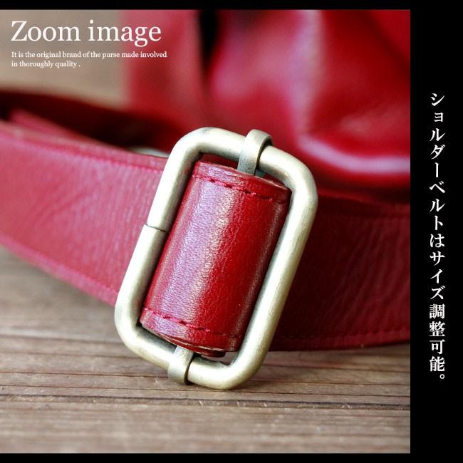 バッグ レディース リュックサック 本革 レザー リュック マザーズ