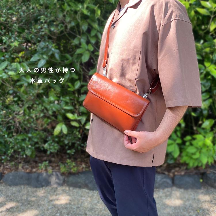 サコッシュ 2way メンズ レディース ミニバッグ 本革 カーフスキン