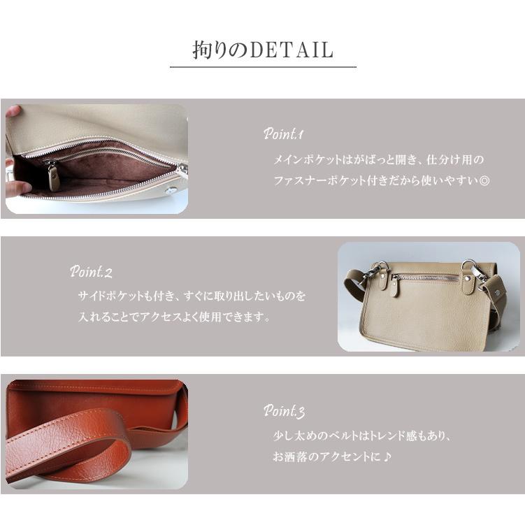 サコッシュ 2way メンズ レディース ミニバッグ 本革 カーフスキン