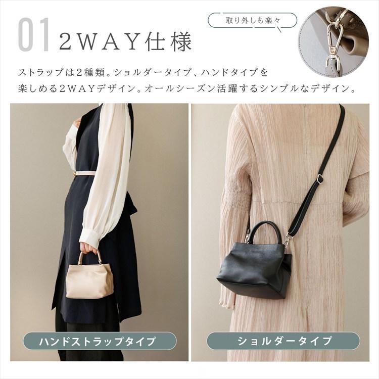 ショルダーバッグ ハンドバッグ 2way レディース ユニセックス 本革