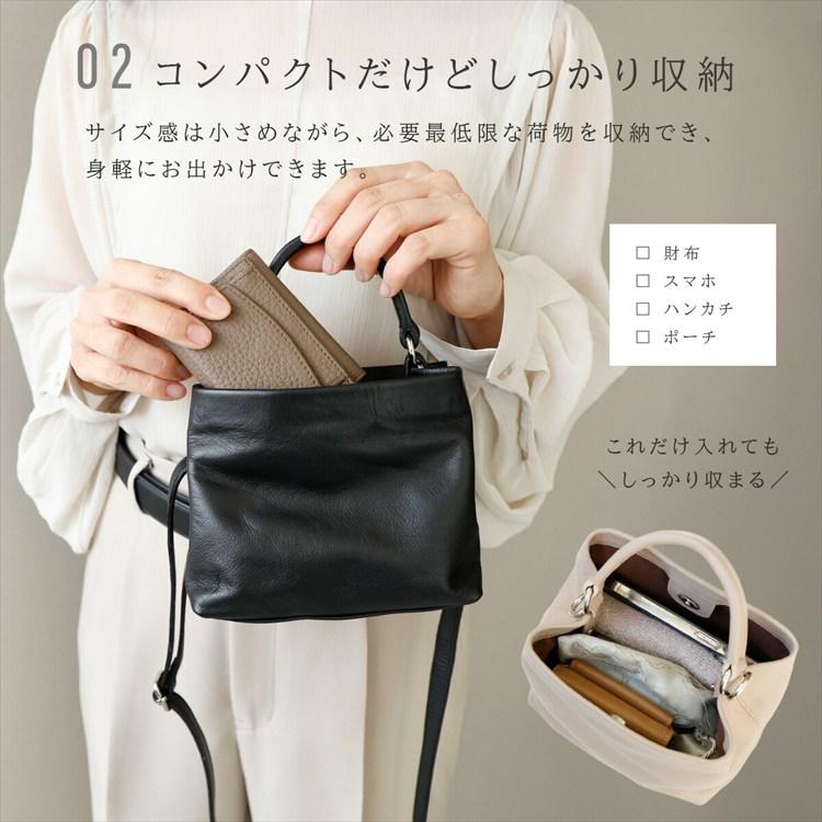 ショルダーバッグ ハンドバッグ 2way レディース ユニセックス 本革