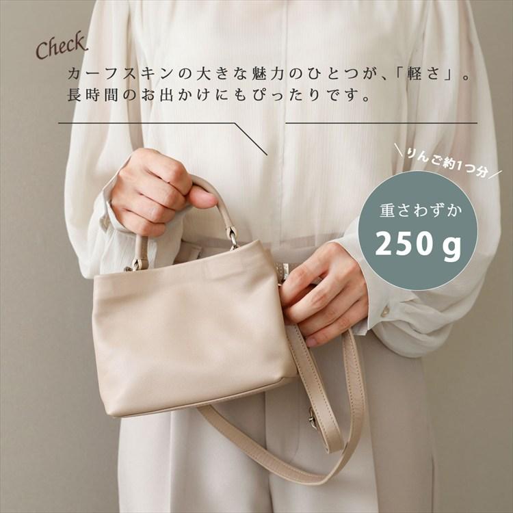 ショルダーバッグ ハンドバッグ 2way レディース ユニセックス 本革
