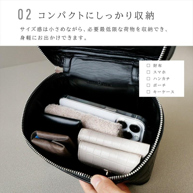 バニティバッグ レディース 本革 クロコ型押し レザー ショルダー