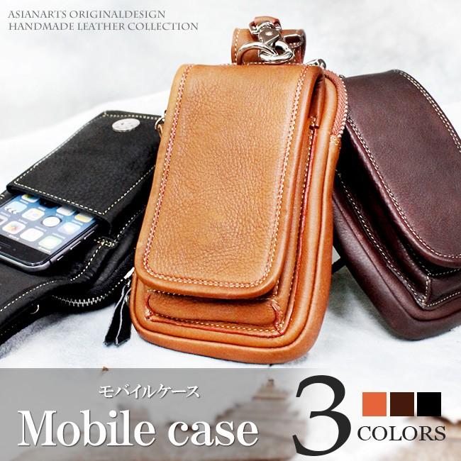 スマホケース iPhoneケース レザー 本革 牛革 カーフスキン ダブルポケット 携帯ケース スマートフォン収納