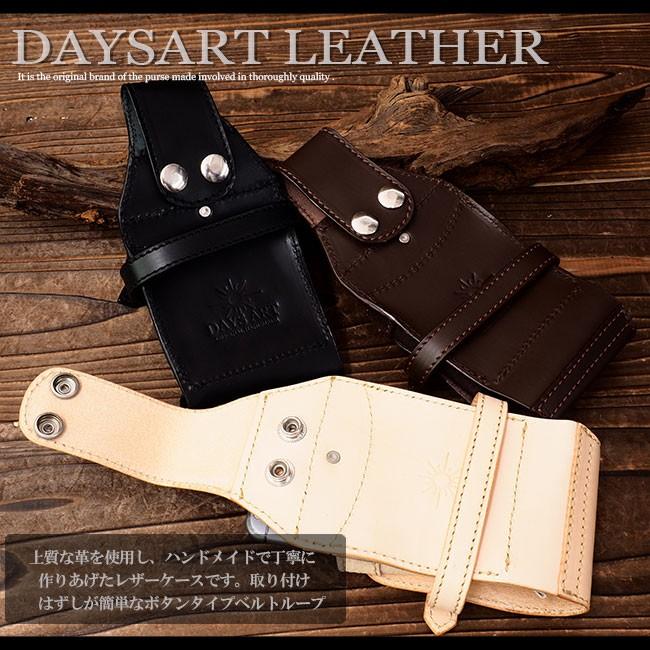 DAYSART スマホケース iPhoneケース レザー 本革 牛革 サドル DAYSART スマホケース iPhoneケース レザー 本革 牛革 サドル