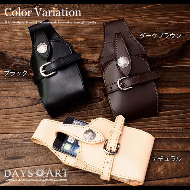 DAYSART スマホケース iPhoneケース レザー 本革 牛革 サドル DAYSART スマホケース iPhoneケース レザー 本革 牛革 サドル