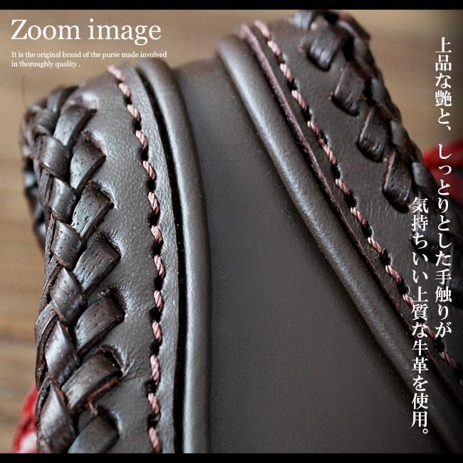 DAYSART（デイズアート） ベルトループ 本革 サドルレザー ヌメ革