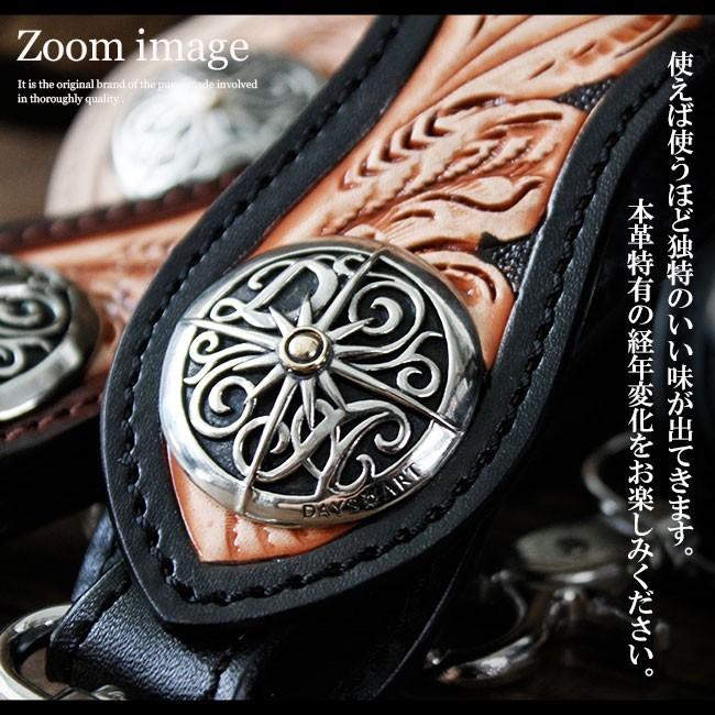 MUTA　ウォレットチェーン 4点 セット DAYSART（デイズアート） 財布 ウォレットホルダー ウォレットチェーン