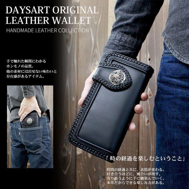 DAYSART 財布 ウォレットホルダー ウォレットチェーン ベルト DAYSART 財布 ウォレットホルダー ウォレットチェーン ベルト