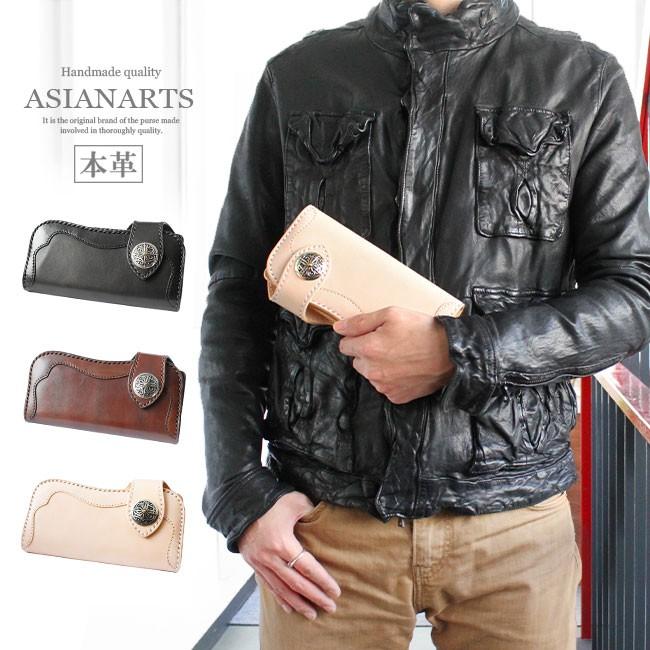 DAYSART（デイズアート） 財布 メンズ 長財布 本革 レザー ブランド