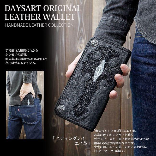 DAYSART 財布 メンズ 長財布 本革 レザー 見開き 二つ折り DAYSART 財布 メンズ 長財布 本革 レザー 見開き 二つ折り