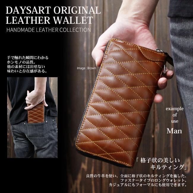 DAYSART（デイズアート） 財布 メンズ 長財布 本革 レザー ラウンド