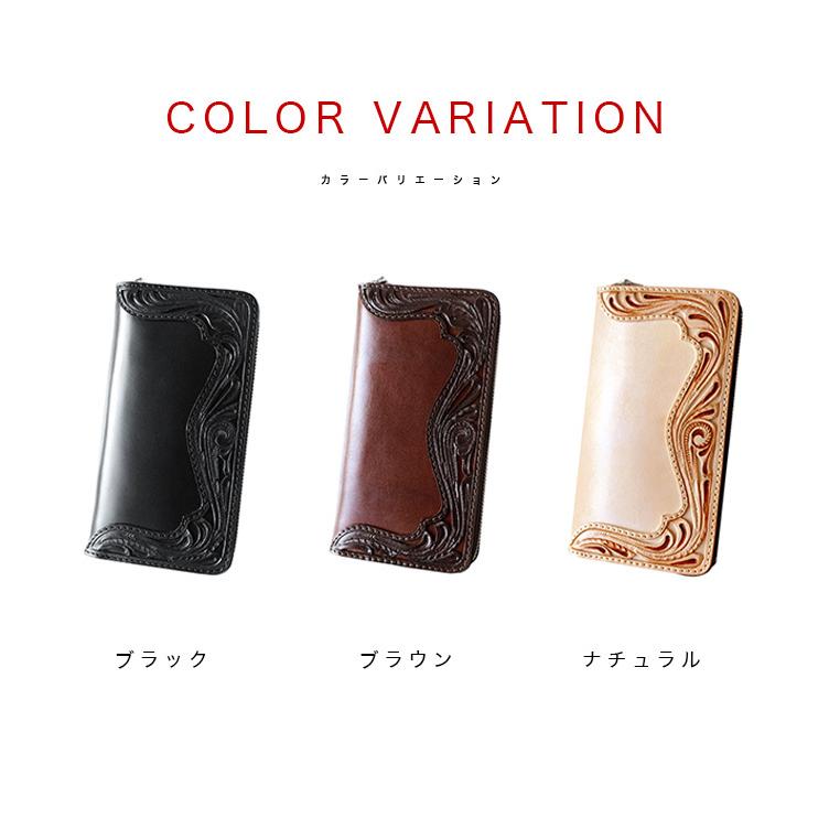 DAYSART 財布 メンズ 長財布 本革 レザー ラウンドファスナー ブランド