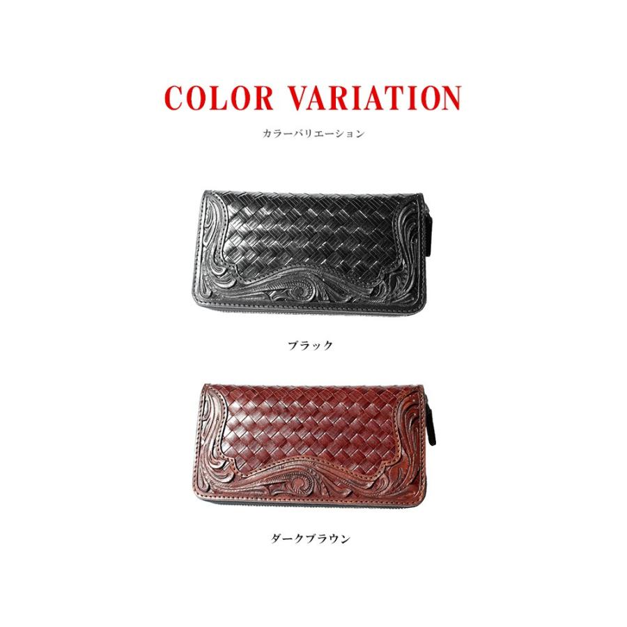 DAYSART（デイズアート） 財布 メンズ 長財布 本革 レザー ラウンド