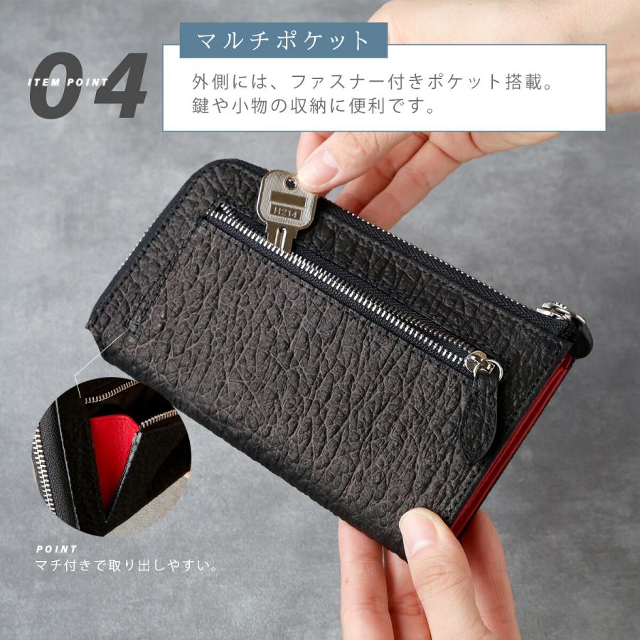 小さい長財布 レザー 本革 メンズ バッファローレザー コンパクト