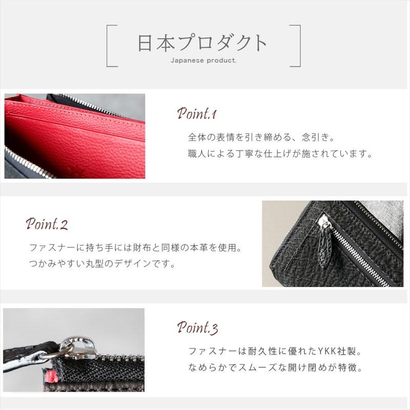 サメ皮 シャークスキン ラウンドファスナーウォレット メンズ長財布