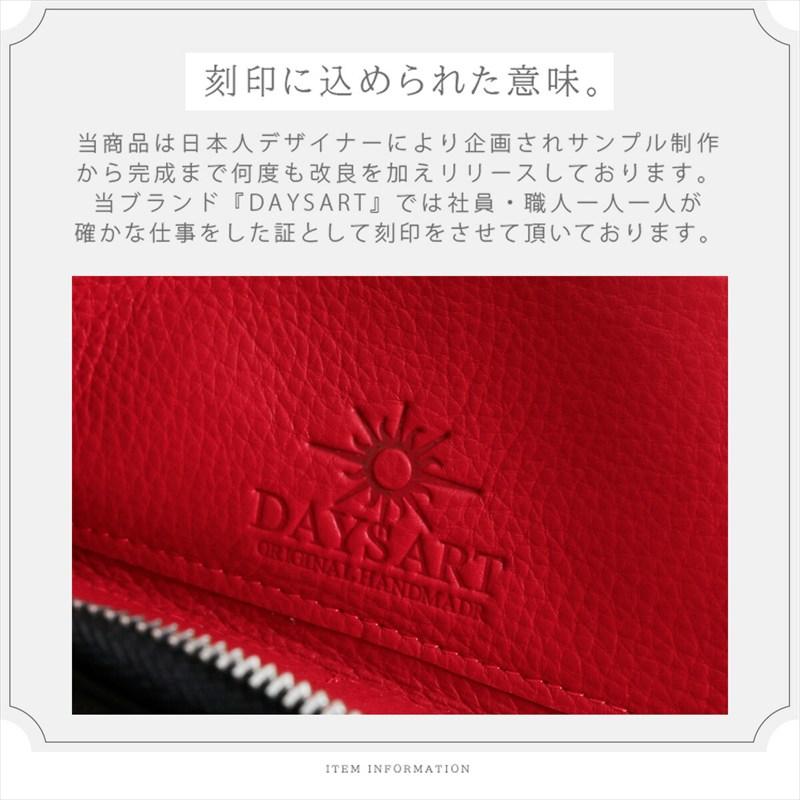 サメ皮 シャークスキン ラウンドファスナーウォレット メンズ長財布