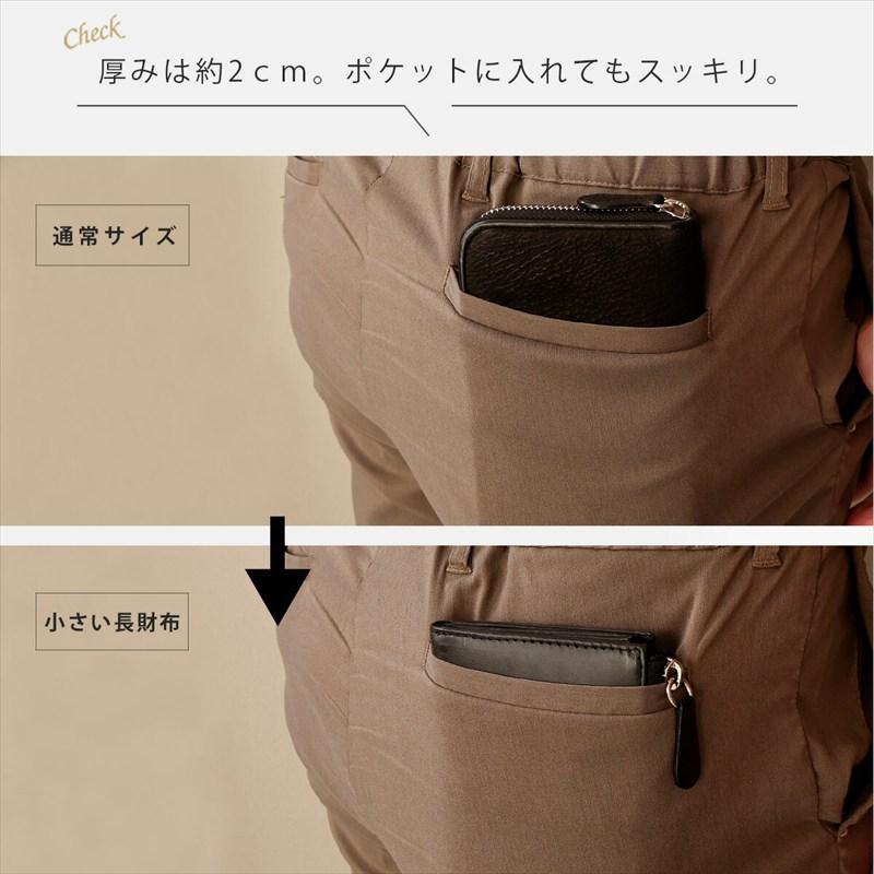 サメ皮 シャークスキン ラウンドファスナーウォレット メンズ長財布