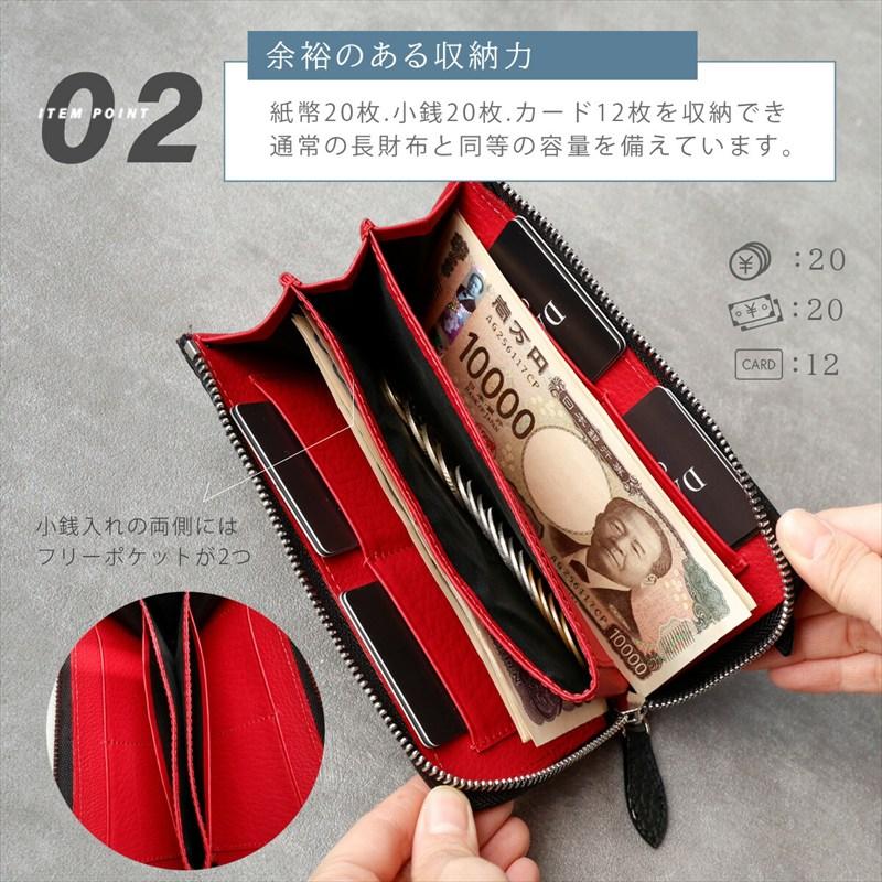 サメ皮 シャークスキン ラウンドファスナーウォレット メンズ長財布