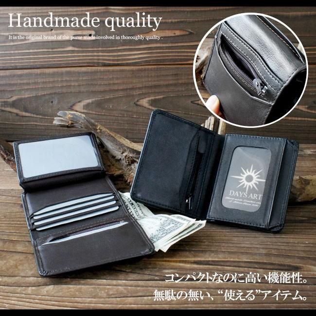 DAYSART（デイズアート） 財布 メンズ 二つ折り 本革 レザー ミニ財布