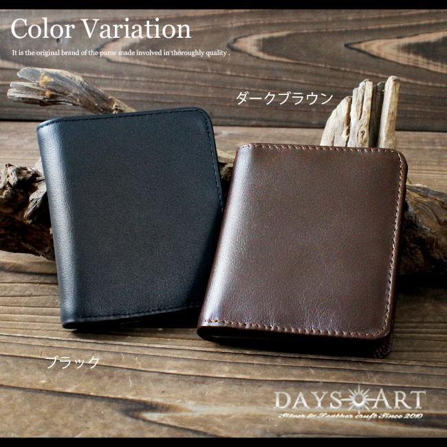 DAYSART（デイズアート） 財布 メンズ 二つ折り 本革 レザー ミニ財布