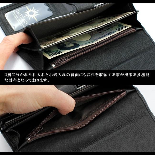 DAYSART（デイズアート） 財布 メンズ 長財布 本革 レザー ブランド