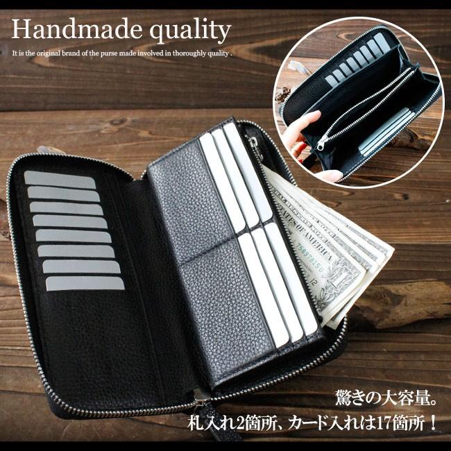 DAYSART 財布 メンズ 長財布 本革 レザー ラウンドファスナー