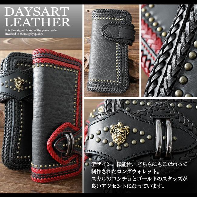 DAYSART 財布 メンズ 長財布 本革 レザー ブランド おすすめ DAYSART 財布 メンズ 長財布 本革 レザー ブランド おすすめ