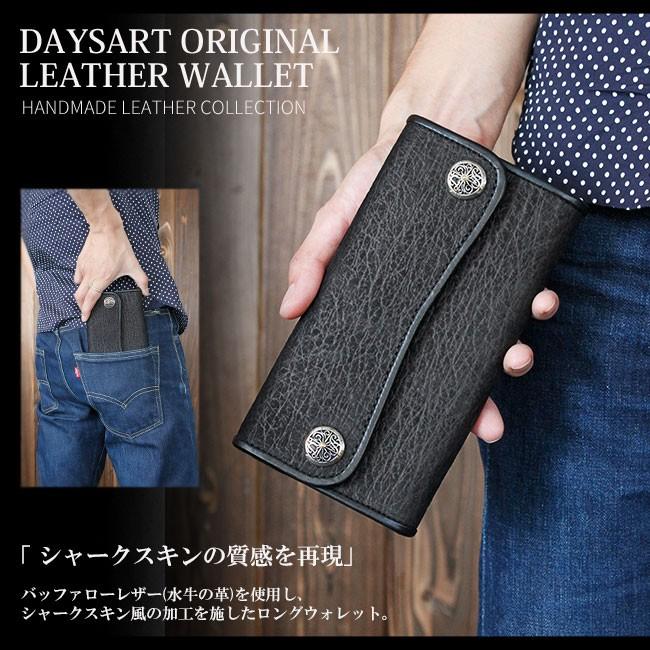DAYSART（デイズアート） 財布 メンズ 長財布 本革 レザー ブラック 黒