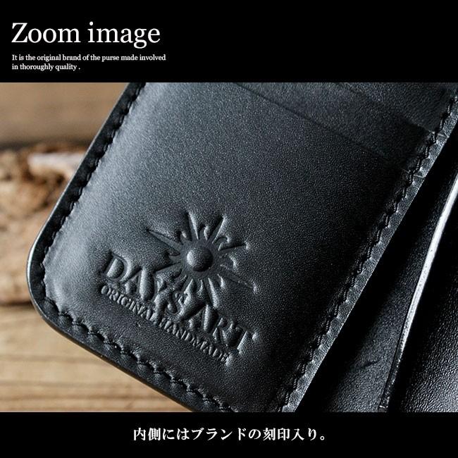 DAYSART（デイズアート） 財布 メンズ 二つ折り 本革 レザー ブラック