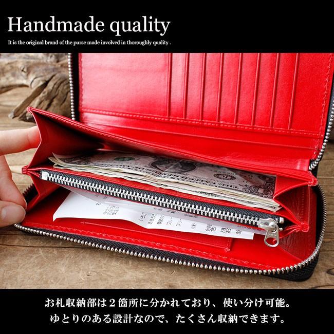 DAYSART 財布 メンズ 長財布 本革 レザー ラウンドファスナー ブラック