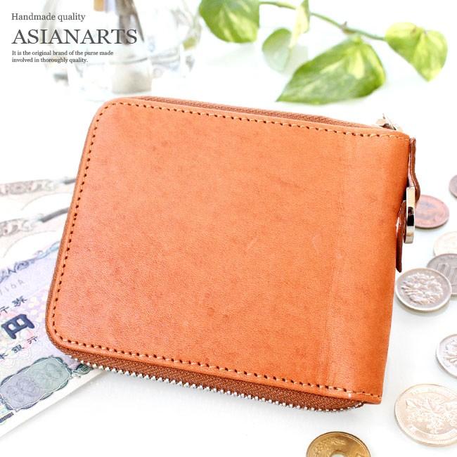 備前焼 茶香炉 備州窯 山本宗秀 桟切 裏印 陶芸作品 茶香炉